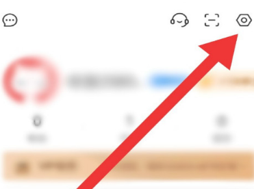 1610086997971477.png 喜马拉雅app车载模式怎么使用