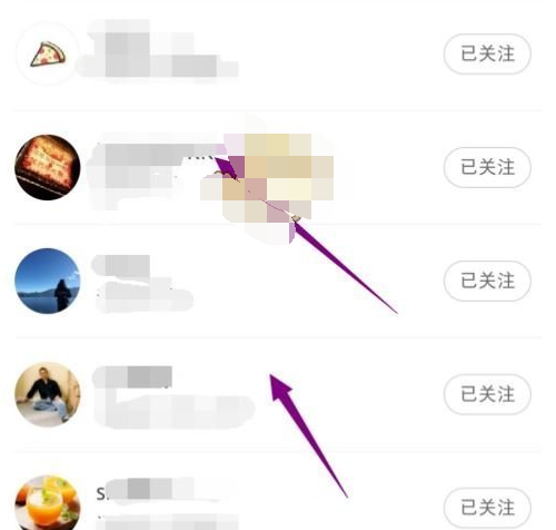 小红书怎么添加通讯录好友