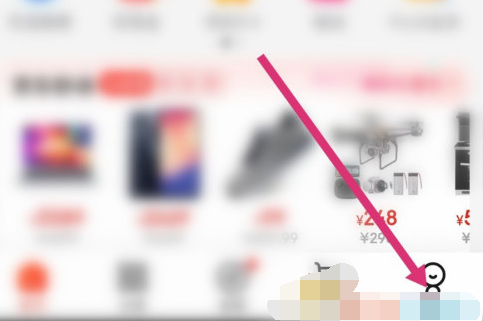 1609913082661186.png 京东支付密码怎么修改