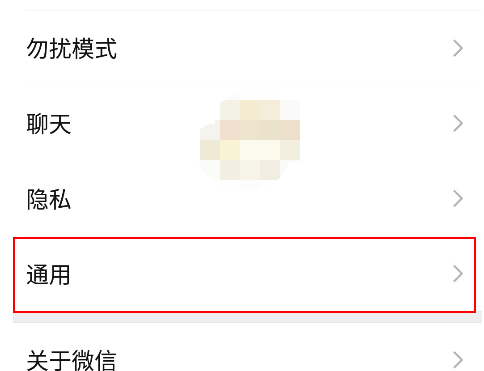 1609729249825393.png 微信已过期文件怎么查看