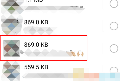 1609729156445357.png 微信已过期文件怎么查看
