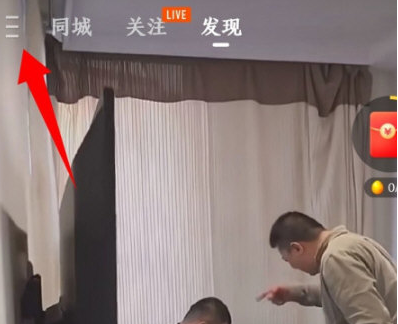 1609658914660428.png 快手极速版自己的作品怎么删除