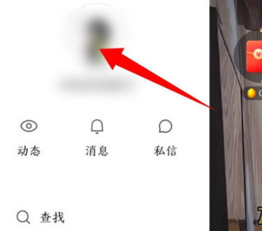 1609658908847251.png 快手极速版自己的作品怎么删除