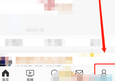 1609480853458350.png 微博半年可见怎么设置