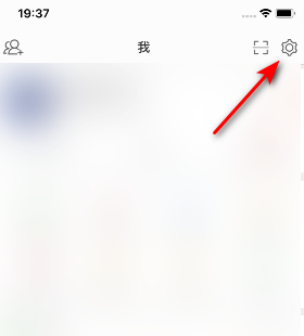 微博保存高清图片怎么设置