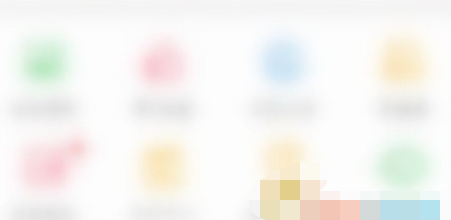 微博怎么搜索通讯录好友