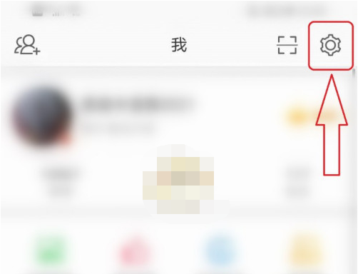 1609471763492620.png 微博上传视频清晰度怎么设置