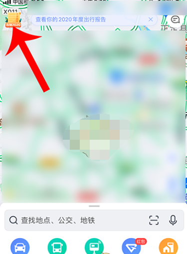 1609386867568290.png 百度地图街景时光机怎么关闭