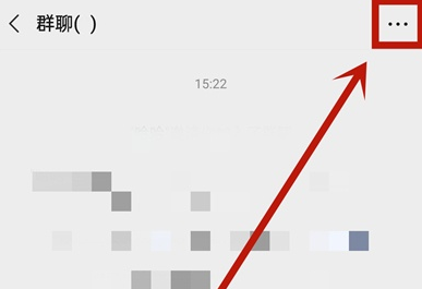 1609381594767667.png 微信群聊邀请确认怎么设置