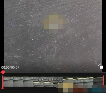 1609125946403009.png 网易云音乐启动画面声音泽怎么设置