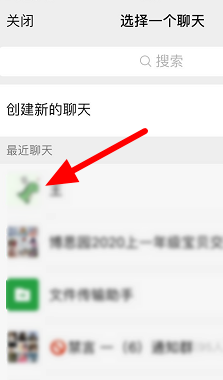 百度输入法打字出表情包怎么设置