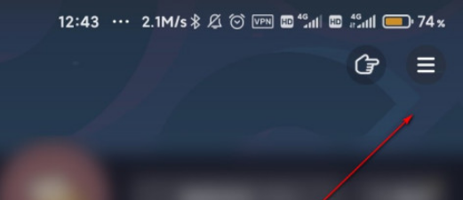 抖音动态封面怎么关闭