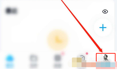 百度网盘刷脸验证设置怎么开启