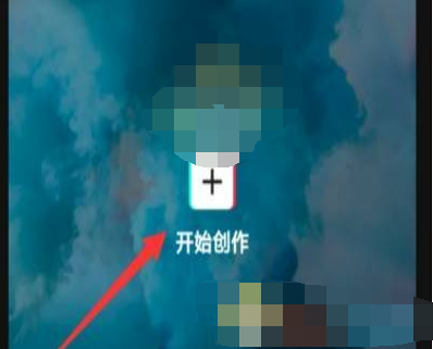 1608702714747248.png 剪映视频分辨率及帧数怎么设置