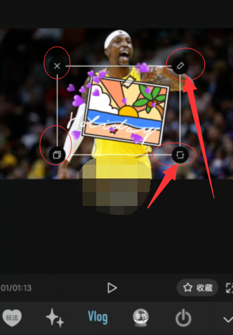 1608693828414492.png 剪映贴纸怎么添加