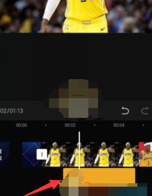 1608693815831654.png 剪映贴纸怎么添加