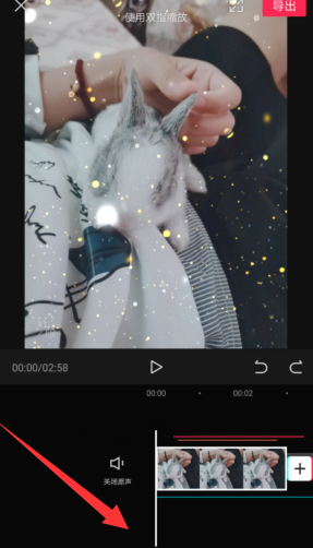 剪映视频背景特效怎么设置添加