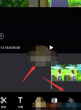 剪映视频出场动画怎么设置