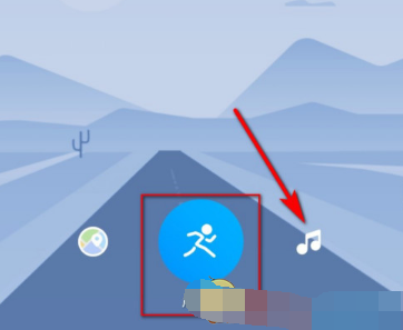 1608530516600808.png 酷狗音乐跑步模式怎么使用