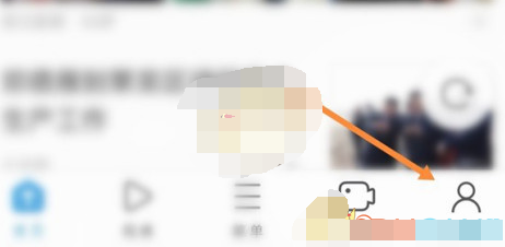 1608361554279426.png UC浏览器旋转屏幕怎么设置