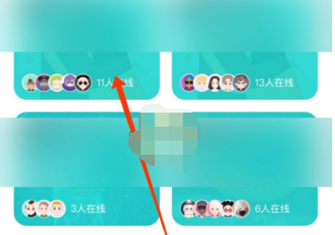 1608261349644586.png Soul怎么加入群聊派对