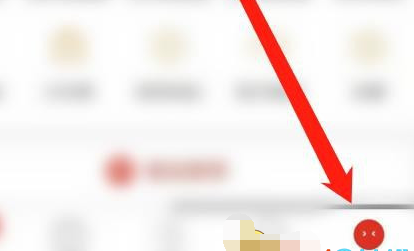 1608259502119859.png 拼多多app开启快递助手怎么设置