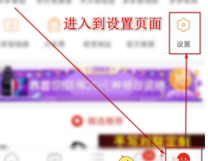1608258125525953.png 拼多多app免拼卡怎么使用