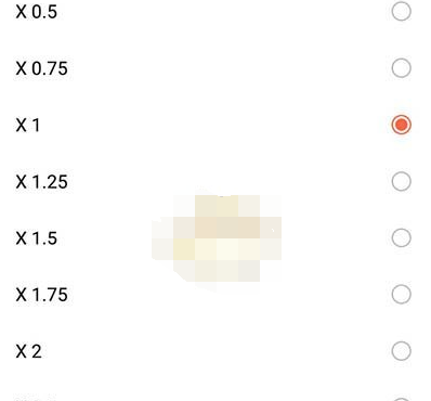 1608087282711465.png 喜马拉雅播放速度怎么设置