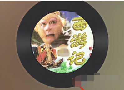 网易云音乐APP歌词怎么分享