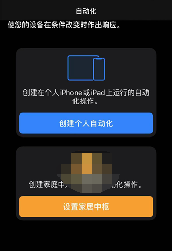 酷狗铃声充电提示音怎么设置
