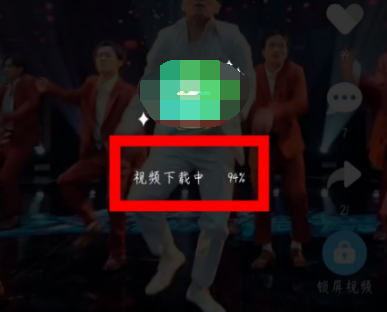 1607914803852858.png 酷狗铃声充电视频怎么设置