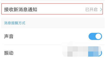 1607914193981347.png 酷狗音乐APP广告怎么关闭