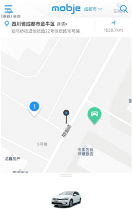 1607912210259970.png 摩捷出行开门怎么操作