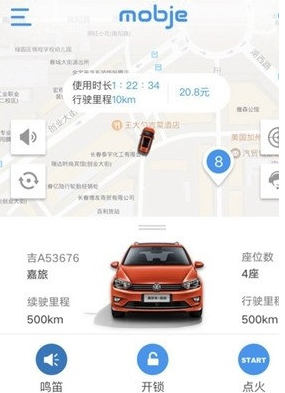 1607912206731131.png 摩捷出行开门怎么操作