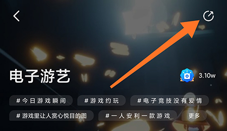 我岛退出岛怎么操作