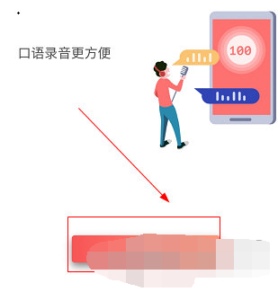 优学院考试怎么操作