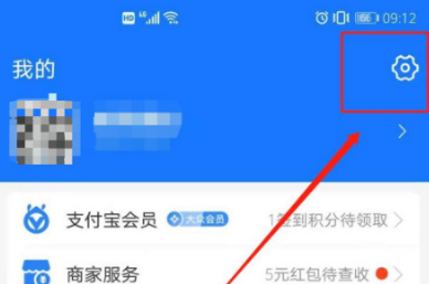 1606212016540935.png 淘宝省钱卡0.1元开卡怎么解约