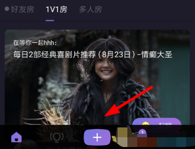 1606017579500693.png 微光app怎么投票踢人