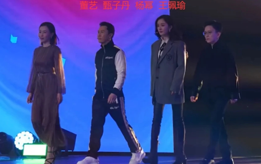 1606015441755829.png 华彩少年什么时间播出