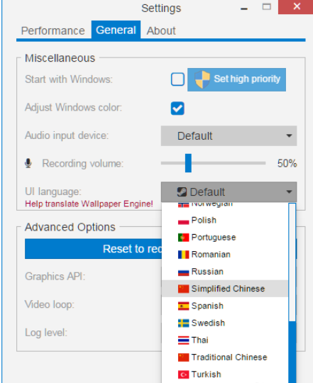1605779989466158.png wallpaper engine怎么设置中文