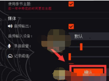 1605767138406841.png wallpaper engine开机启动怎么设置