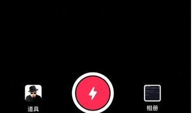 1605505476124134.png 抖音发日常一天可见文案怎么发