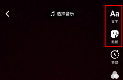 1605505469308014.png 抖音发日常一天可见文案怎么发