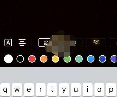 1605505462731457.png 抖音发日常一天可见文案怎么发