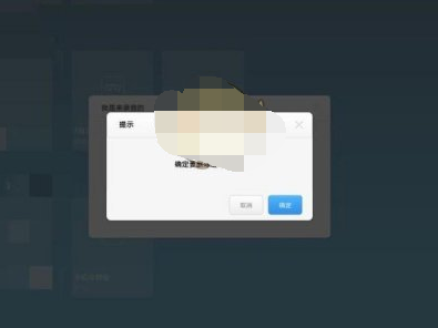 1605495226798059.png 小米云服务怎么删除所有数据