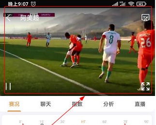 1604385680940148.png 球会体育回放怎么看