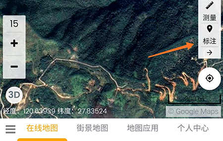 一起看地图地点怎么标注