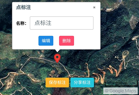 一起看地图地点怎么标注