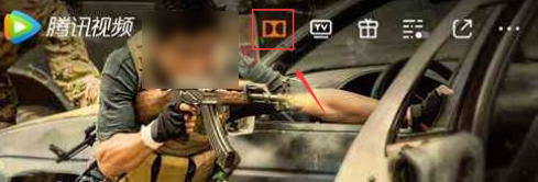 腾讯视频杜比音效怎么开启