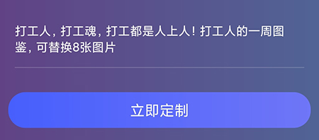 速剪辑卡点视频怎么制作